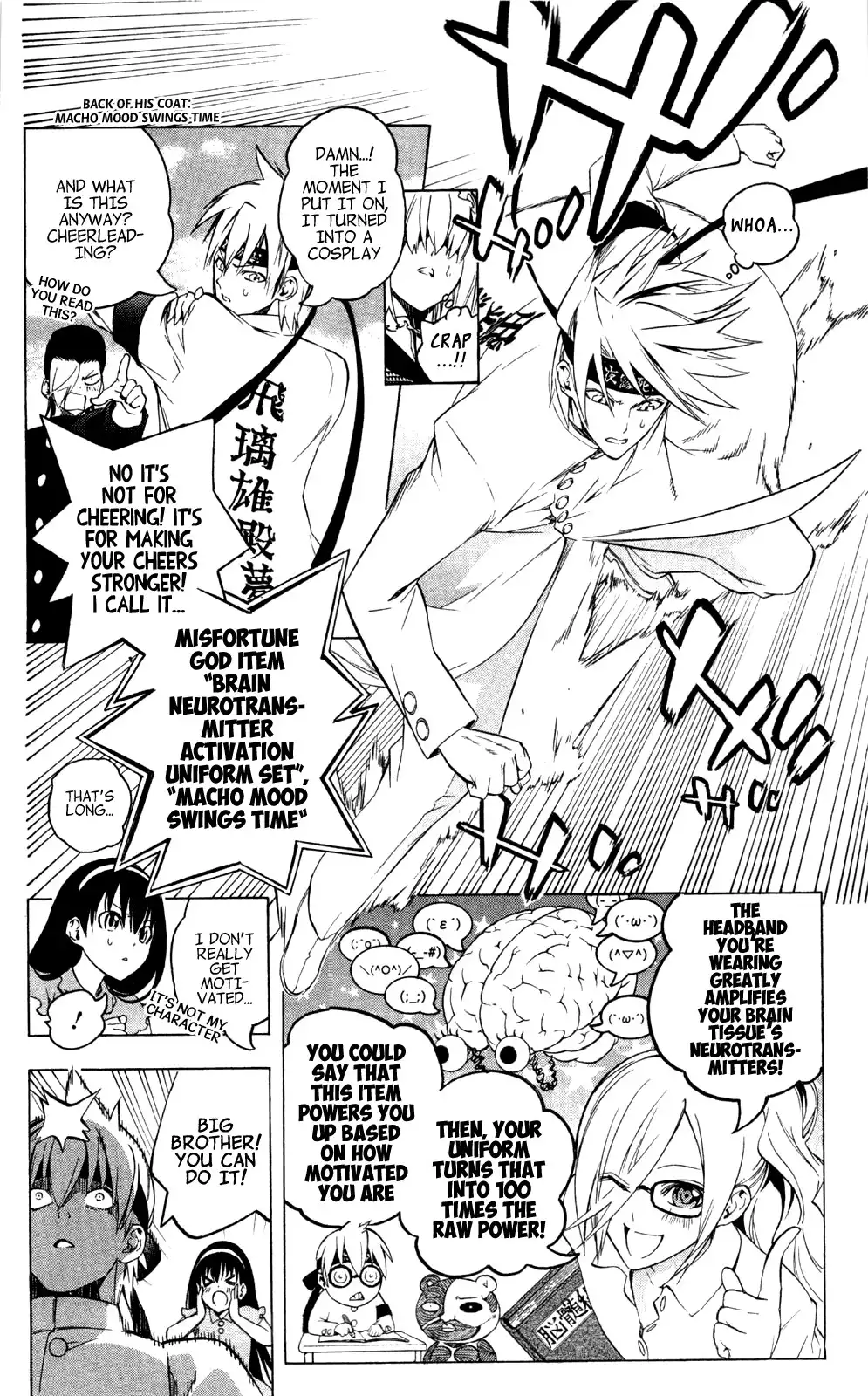Binbougami ga! Chapter 49 16